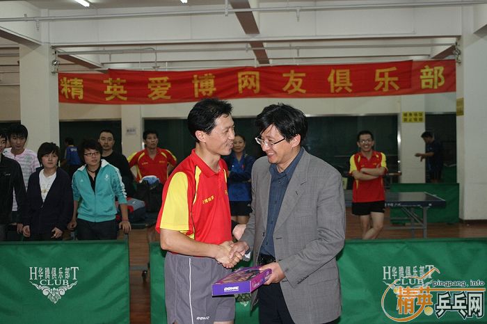 ͼ����2008����Ӣ���������ƹ���򹫿������ʵ��