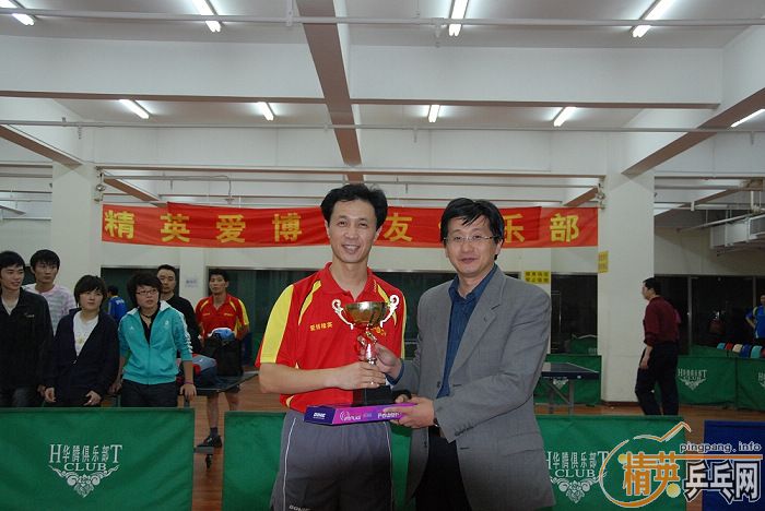 ͼ����2008����Ӣ���������ƹ���򹫿������ʵ��