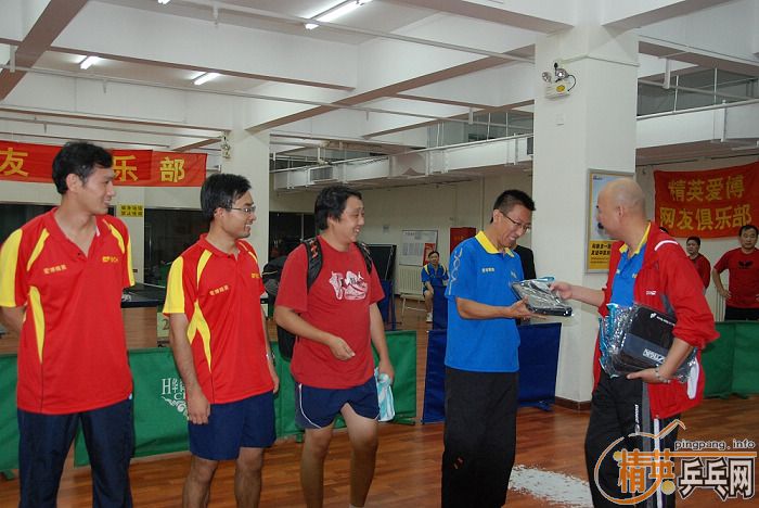 ͼ����2008����Ӣ���������ƹ���򹫿������ʵ��