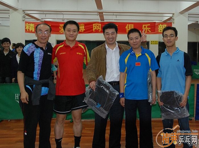 ͼ����2008����Ӣ���������ƹ���򹫿������ʵ��