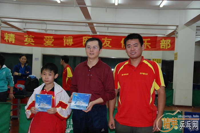 ͼ����2008����Ӣ���������ƹ���򹫿������ʵ��