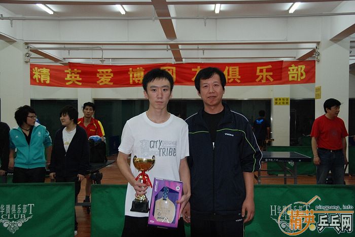 ͼ����2008����Ӣ���������ƹ���򹫿������ʵ��