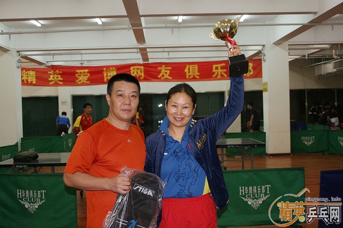 ͼ����2008����Ӣ���������ƹ���򹫿������ʵ��