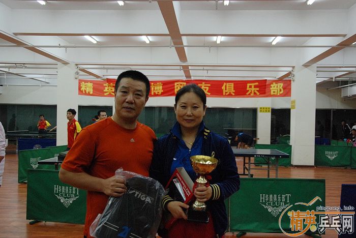 ͼ����2008����Ӣ���������ƹ���򹫿������ʵ��