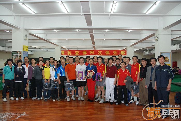 ͼ����2008����Ӣ���������ƹ���򹫿������ʵ��