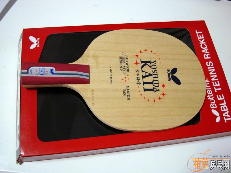 ��ֻ������ε��Ϻ�Ʒ��������ﺣΰ