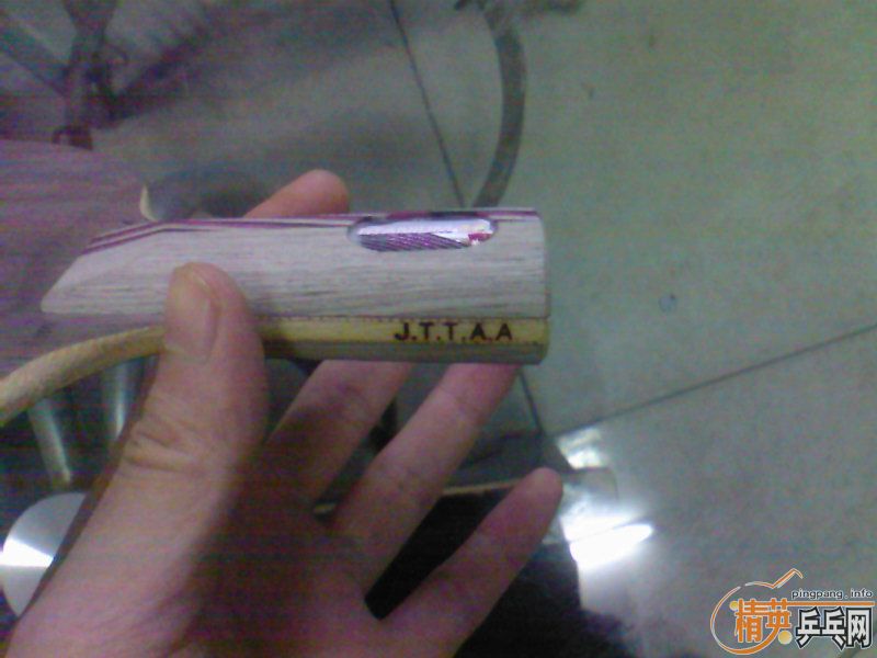 ���ձ��� ��5.4