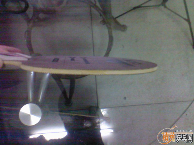 ���ձ��� ��5.4