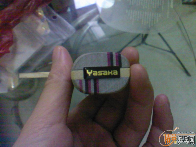 ���ձ��� ��5.4