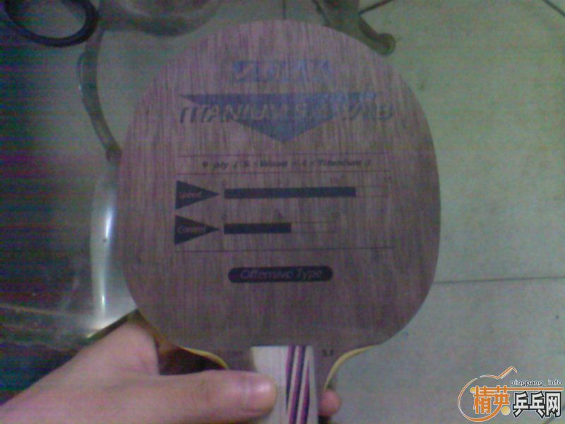 ���ձ��� ��5.4