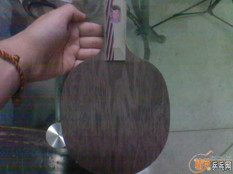 ���ձ��� ��5.4