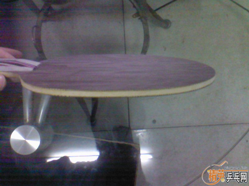 ���ձ��� ��5.4