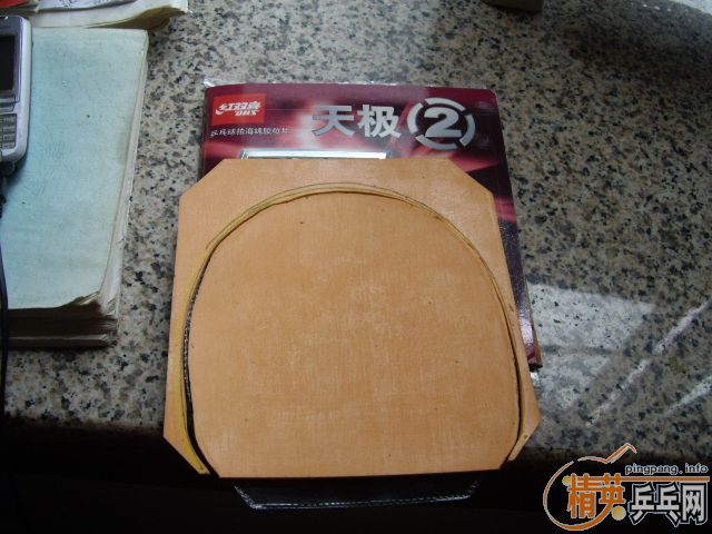 ����ȽϷ�����һ���������yeo��250Ԫ