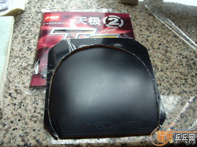 ����ȽϷ�����һ���������yeo��250Ԫ