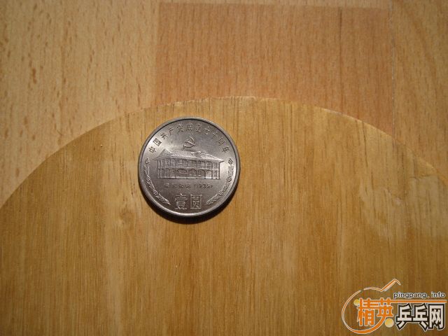 �ͼ۳�С���R5 ST