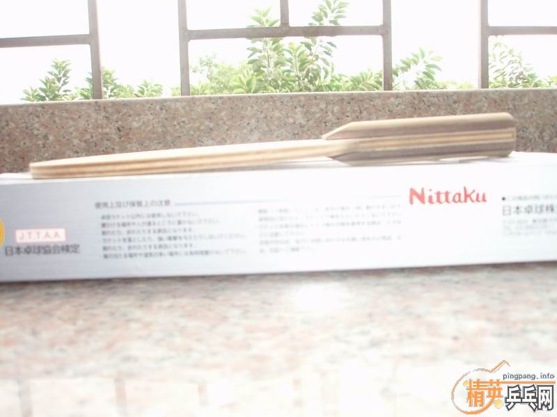 �����ѳ�����ĵ������Ŵ�������ͼ