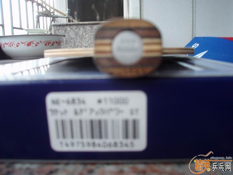 �����ѳ�����ĵ������Ŵ�������ͼ