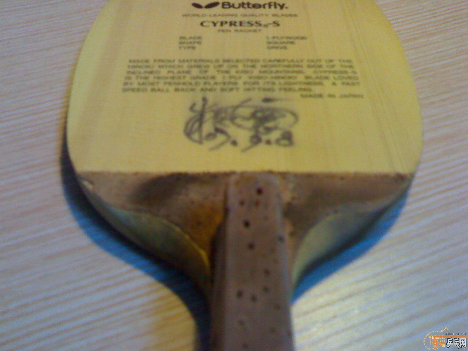 ������ֱ(CYPRESS-S)