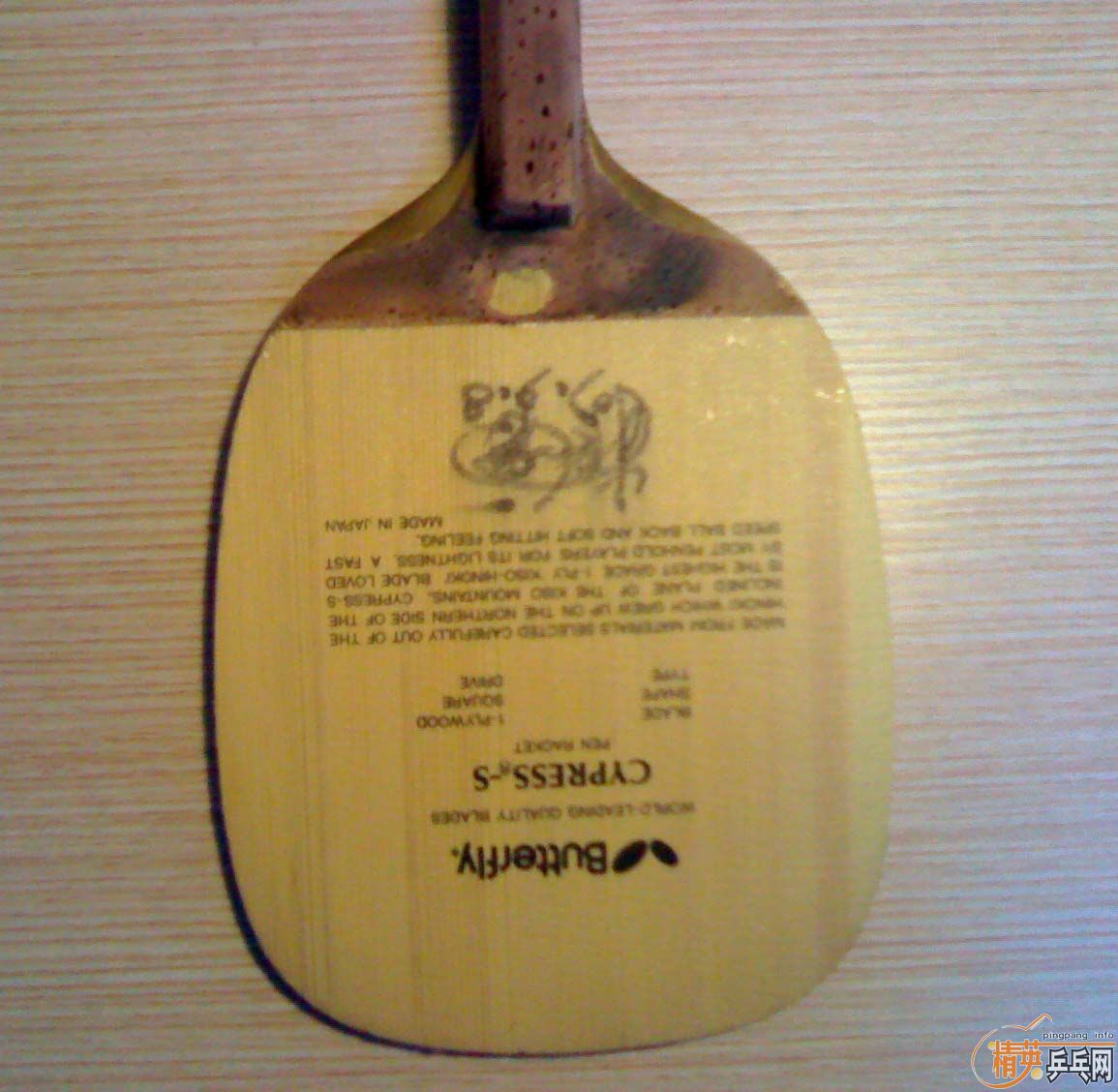 ����300Ԫ������ֱCYPRESS-S(���������е����,�������������)