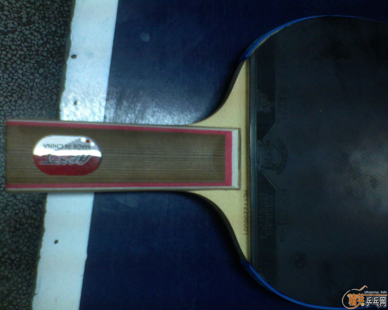 ����ֻ���һ�ε�ST����T-2��961�����˰�