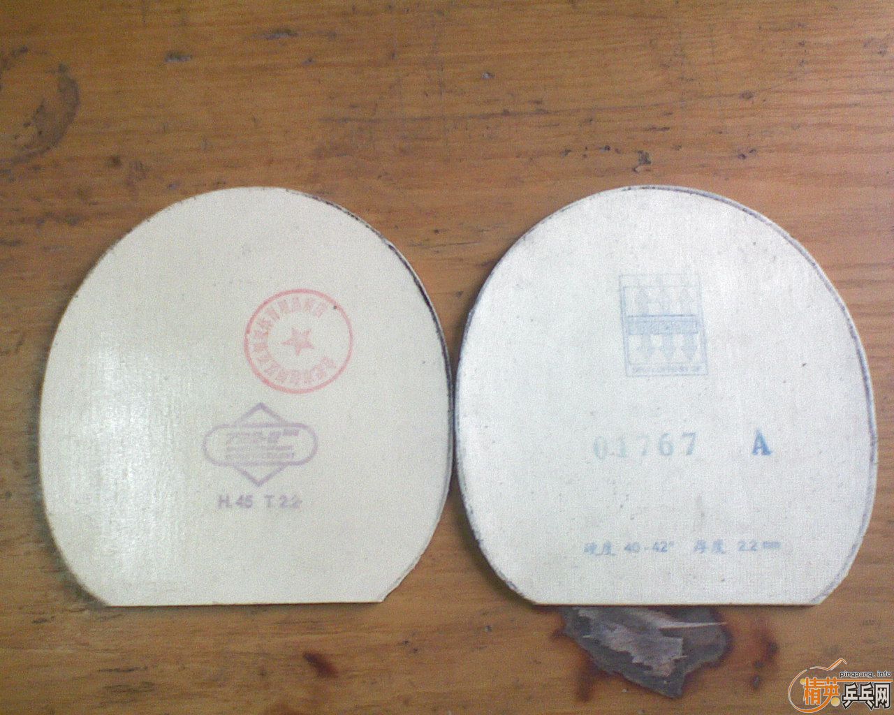 ����ֻ���һ�ε�ST����T-2��961�����˰�