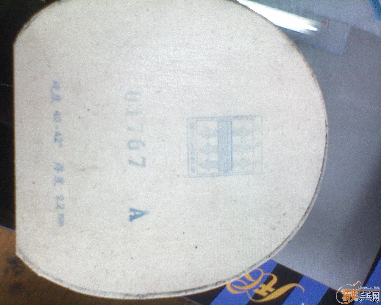 ����ֻ���һ�ε�ST����T-2��961�����˰�