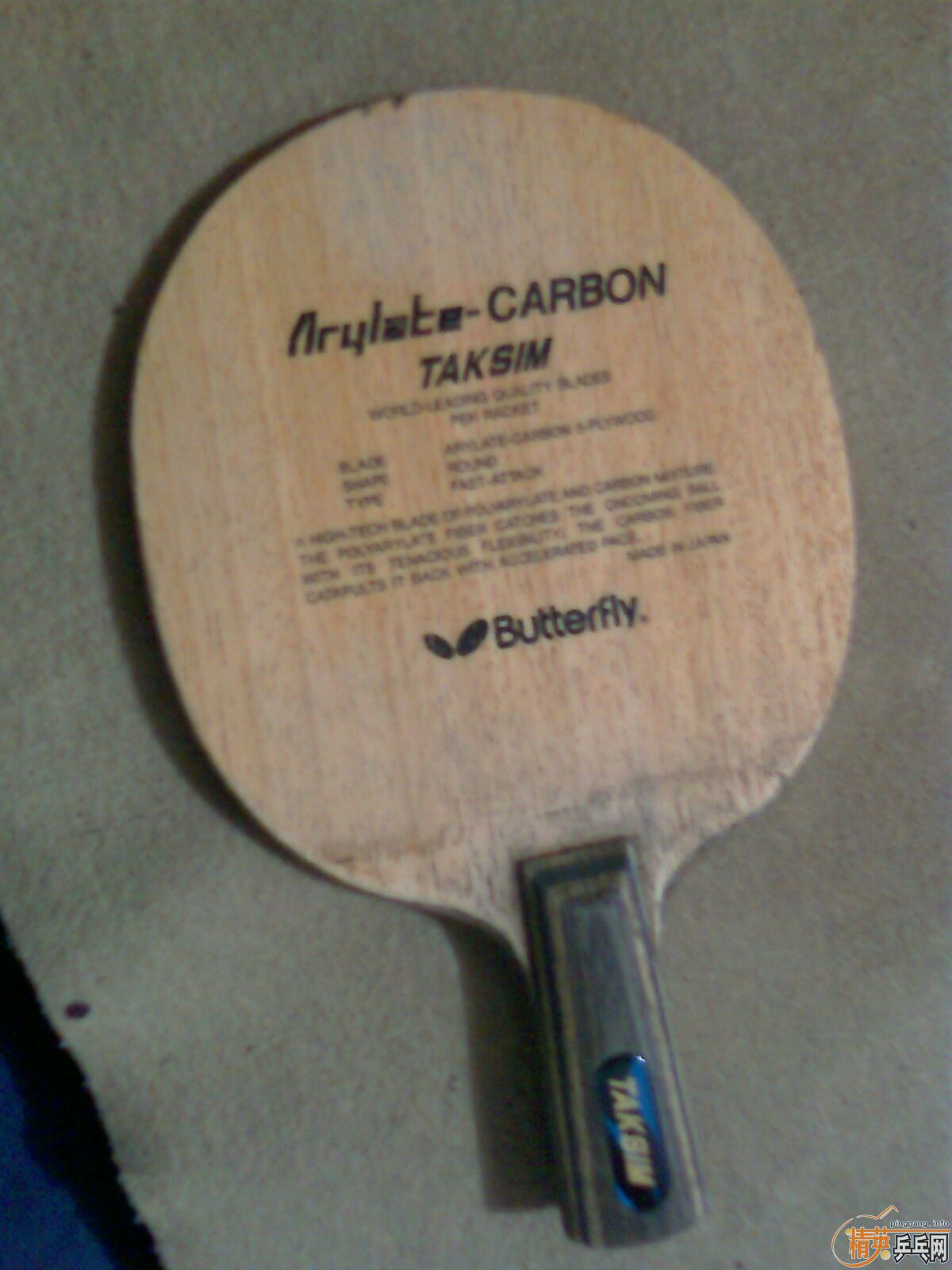 ��һ���ϰ������(ֱ��)