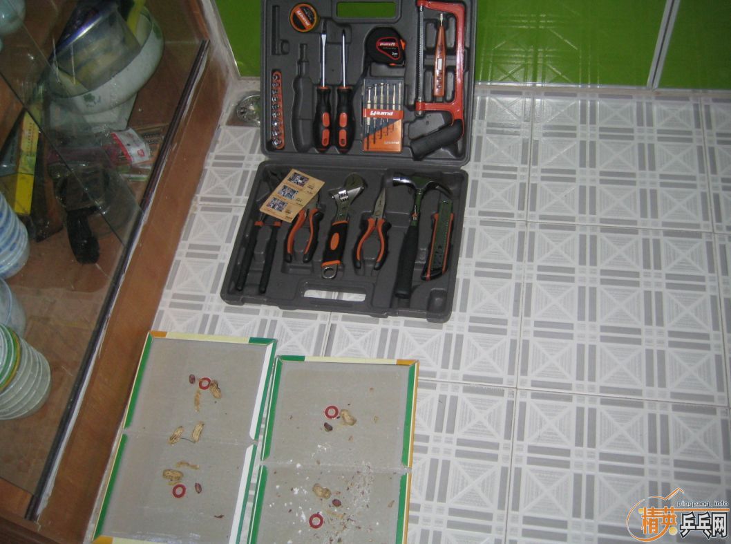 �Ĵ�ƽ��������������֮��---�Ӱ巿�ص�¥��