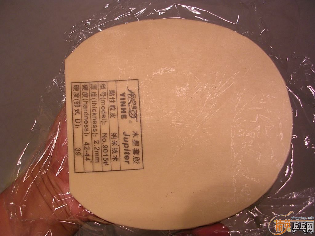 һ��3com�ر��7�еװ�+3���׽�