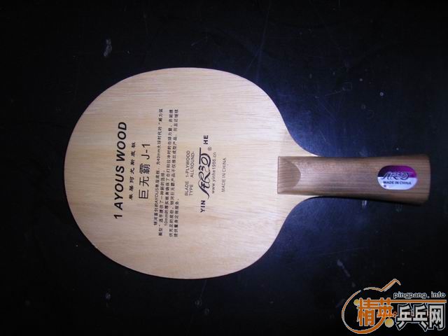 ���ӵװ���֧������ۣ�150Ԫ���ʣ�ʹ�������һ֧��