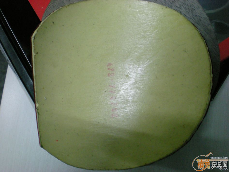 ��Ʒ��һ���ļ�ֻ����..