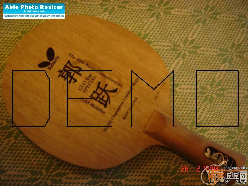 ��Ծ���ƺ� ��������ע������