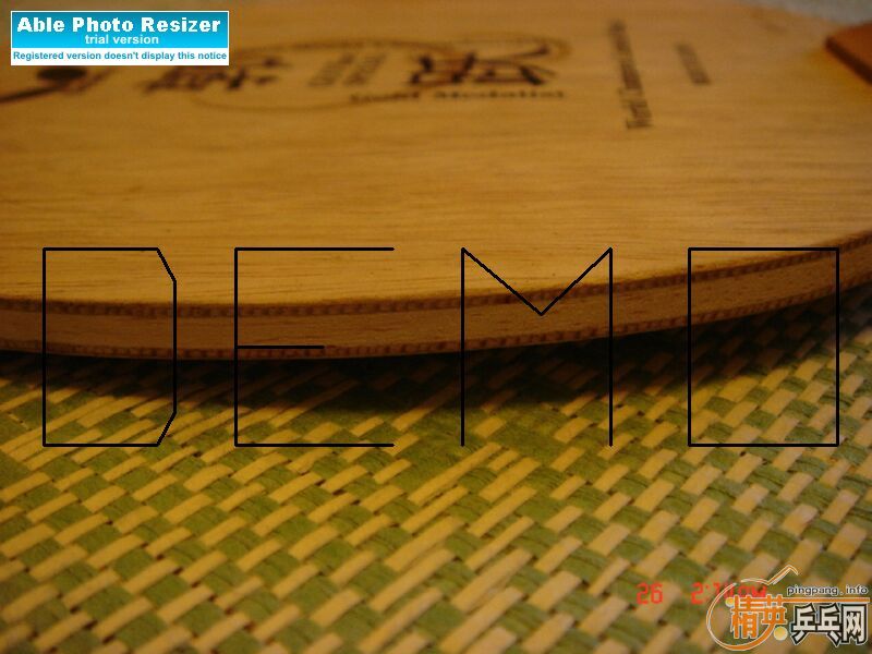 ��Ծ���ƺ� ��������ע������