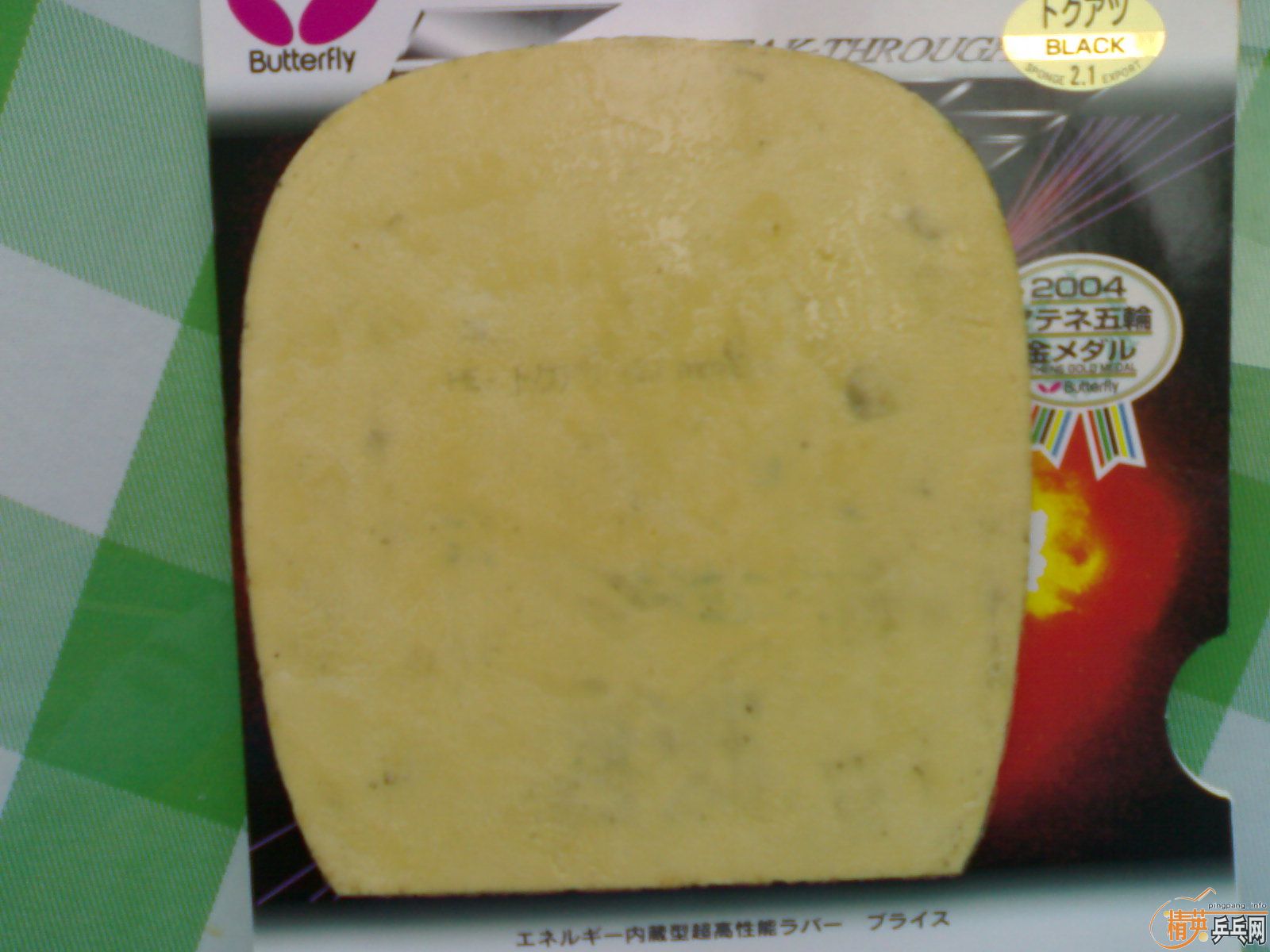 �������һ��(150Ԫ������ֱ����9����)