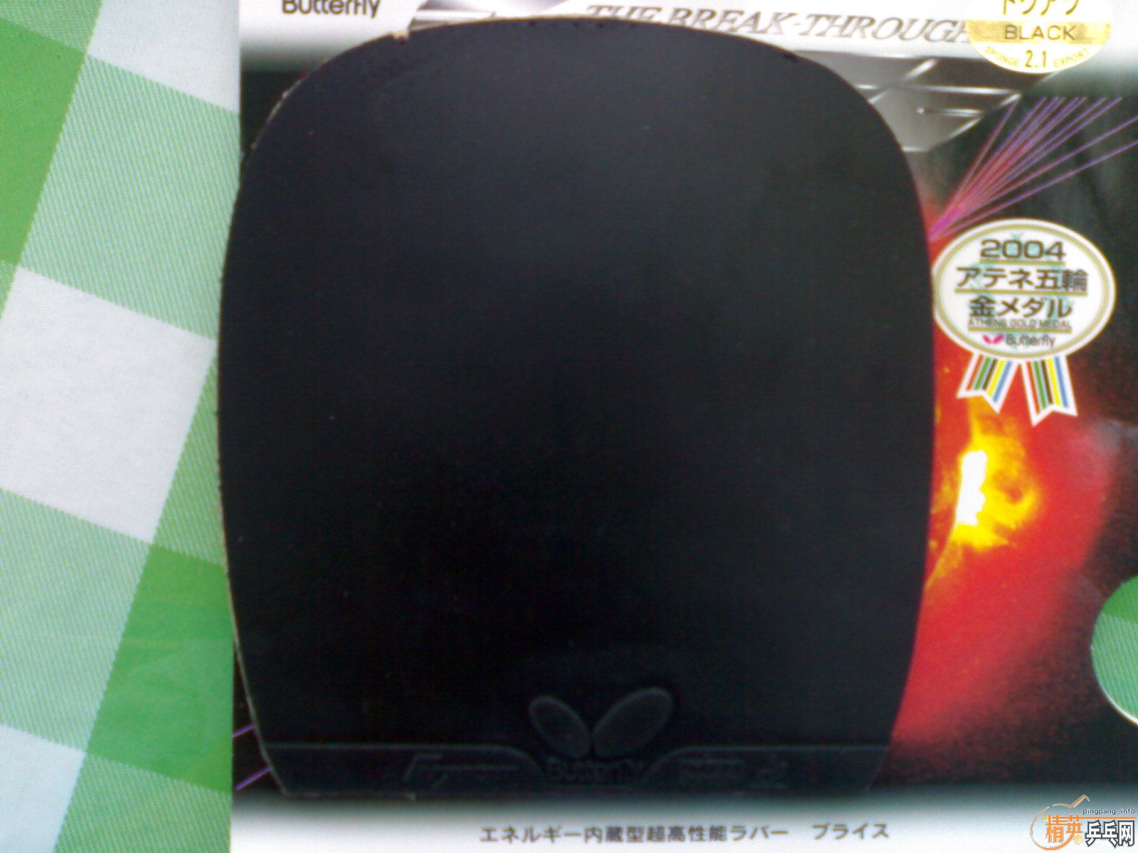 �������һ��(150Ԫ������ֱ����9����)