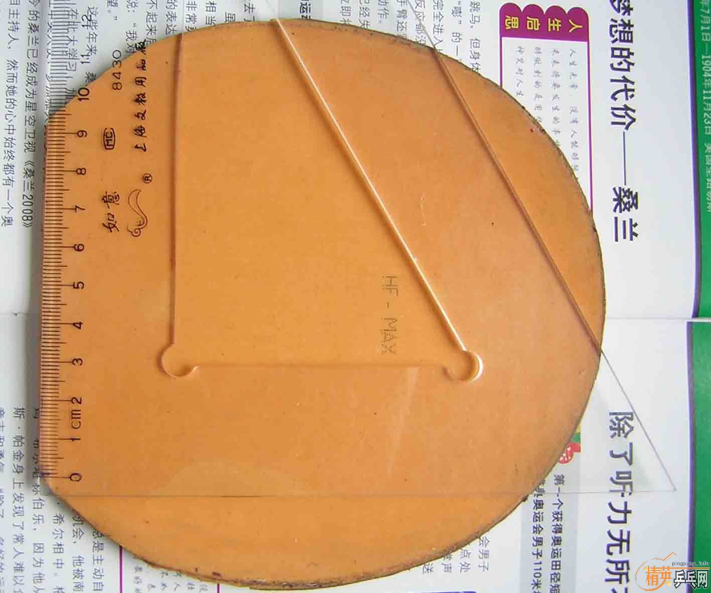 DNBfu2sq.jpg