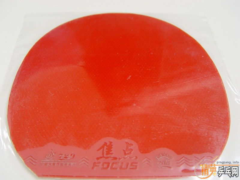 [ע��]һ���׽����򻻣������½�Ƥ������