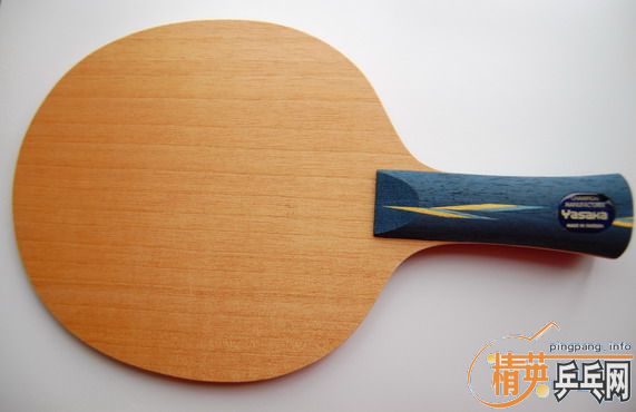 banda ���� 500Ԫ��������ͼ�Ӳ220Ԫ���հ�YE FL 320Ԫ,NP500 500Ԫ