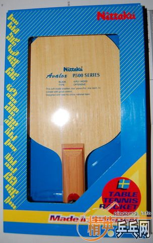 banda ���� 500Ԫ��������ͼ�Ӳ220Ԫ���հ�YE FL 320Ԫ,NP500 500Ԫ