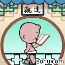 ����ÿ�ձ�������