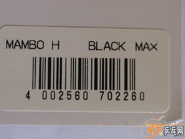 9.8����JOOLA����H ��ɫMAX