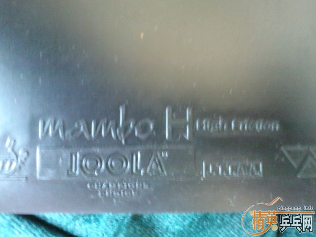 9.8����JOOLA����H ��ɫMAX