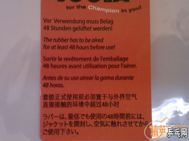 9.8����JOOLA����H ��ɫMAX