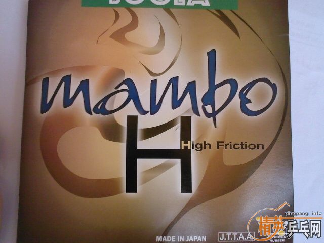 9.8����JOOLA����H ��ɫMAX