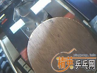 �л������������ͽ�Ƥ