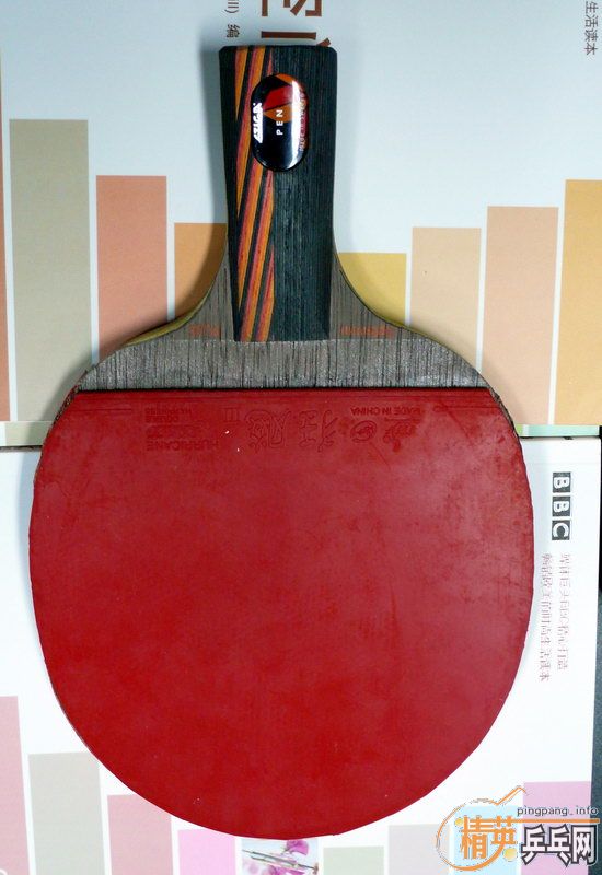 ����һ��ˮ����ǿ