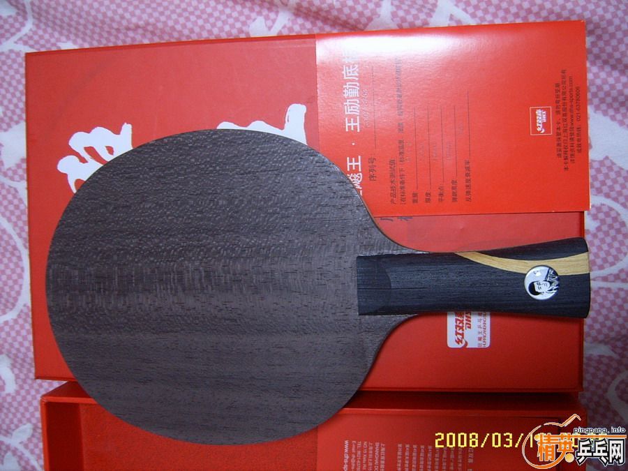 07���˿����FL����560