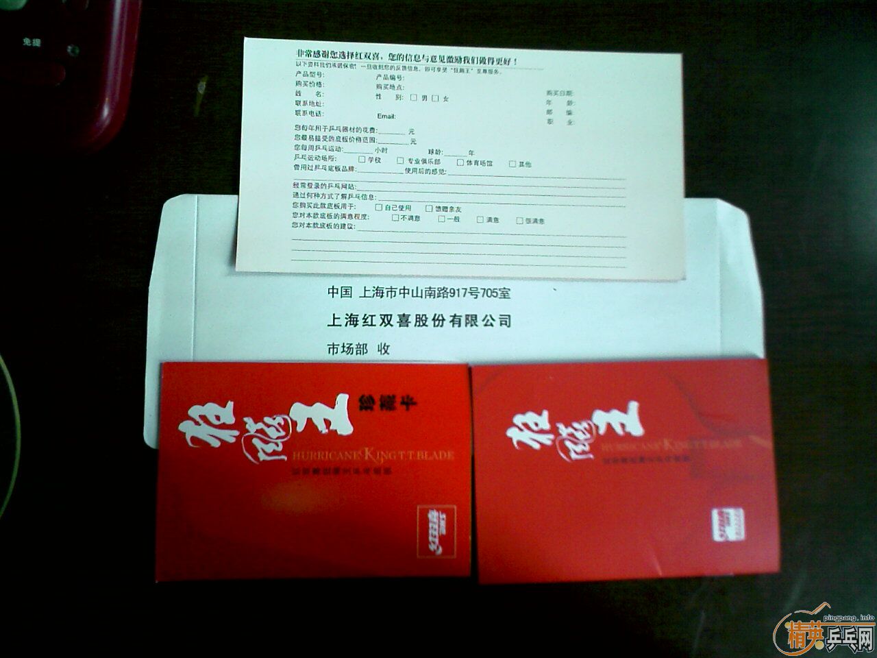 600��07��98���������˿������FL���������������Ѱﶥ