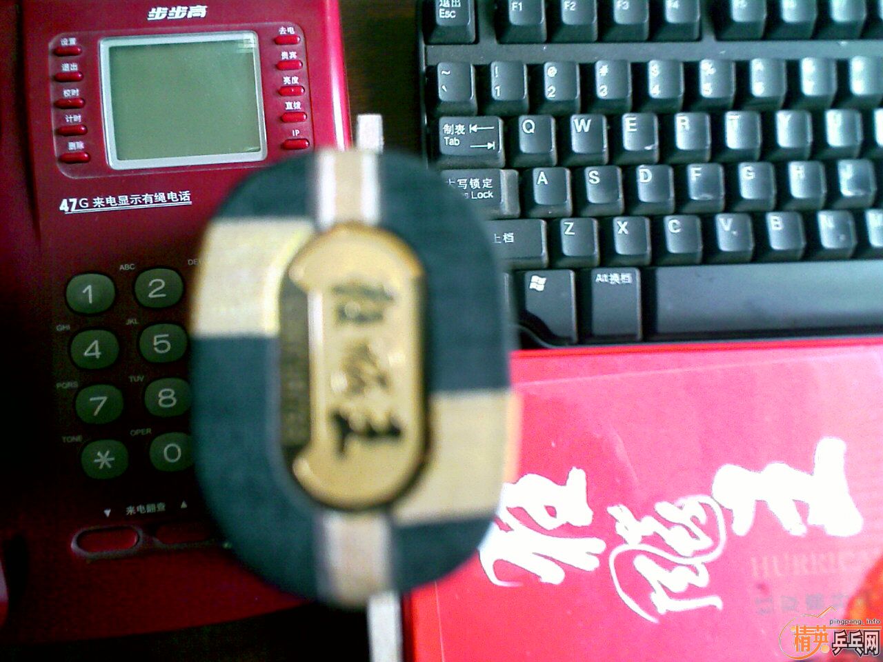 600��07��98���������˿������FL���������������Ѱﶥ