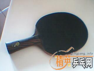 ��STIGA���̼����39��ʡ��